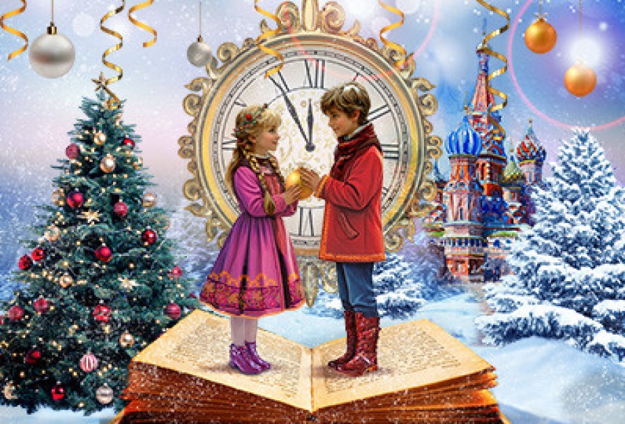 Хранители Времени. Миссия Выполнима