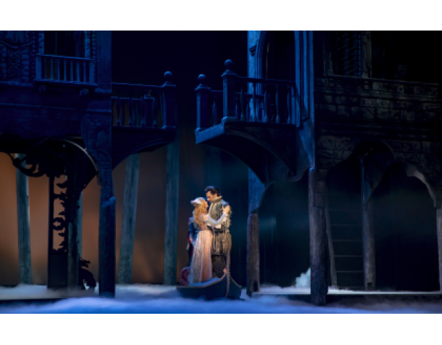 Куртизанка