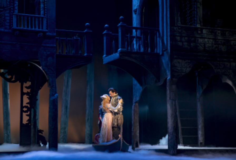 Куртизанка