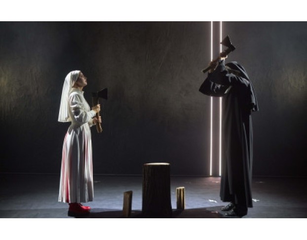 Мера за Меру