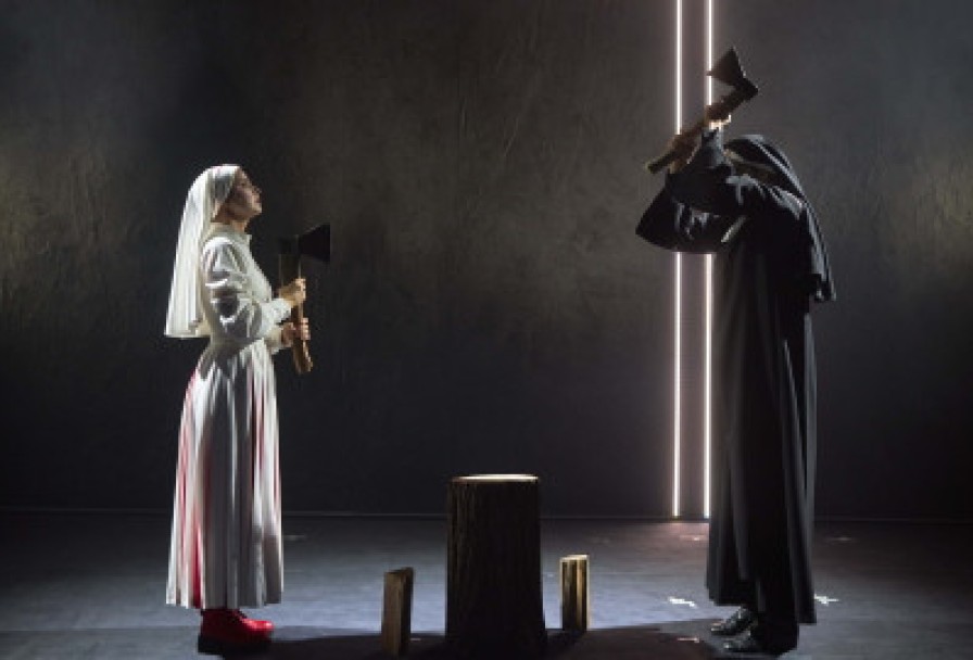 Мера за Меру