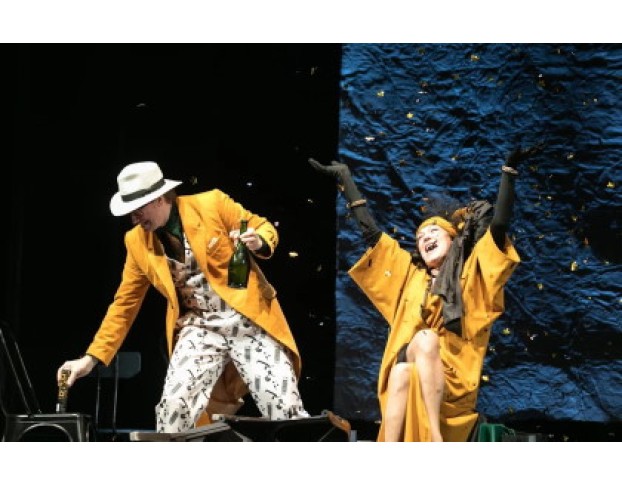 Трепет Моего Сердца