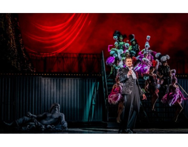 Весёлая Вдова