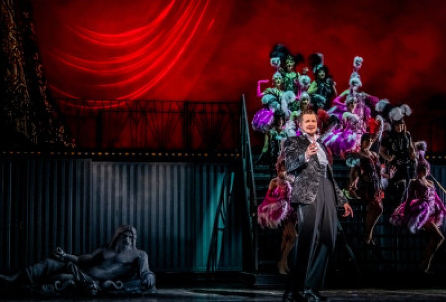 Весёлая Вдова