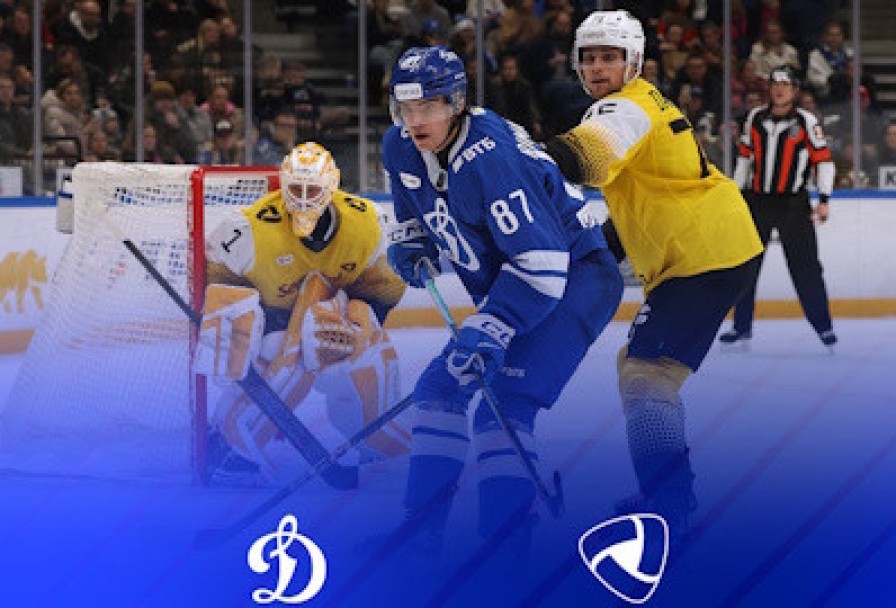 Хк Динамо- – Хк Северсталь