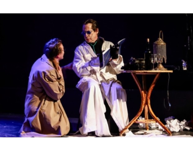 Рукописи не Горят