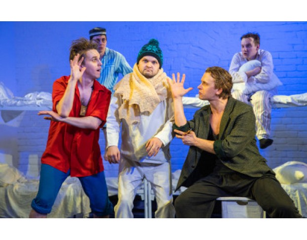 Вальпургиева Ночь