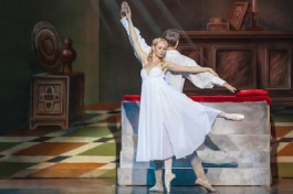 Ромео и Джульетта