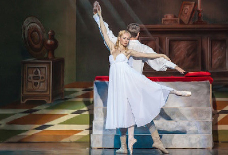 Ромео и Джульетта