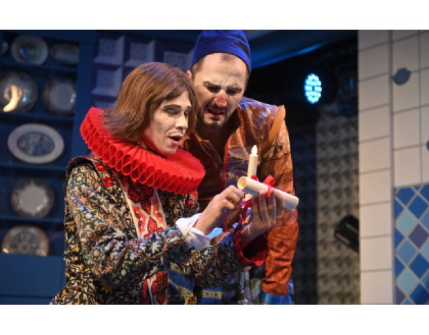 Дама-Привидение