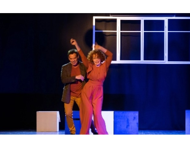 Танцуй со Мной