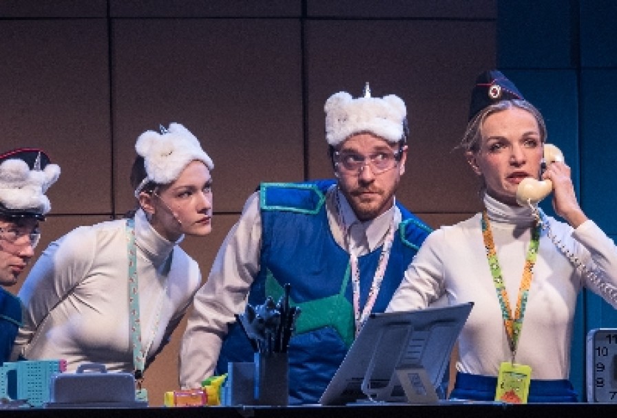 Сказка о Потерянном Времени