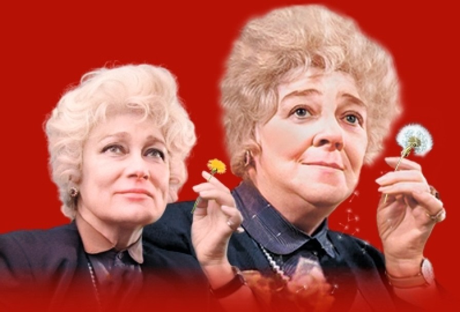 Раневская. Великая Насмешница