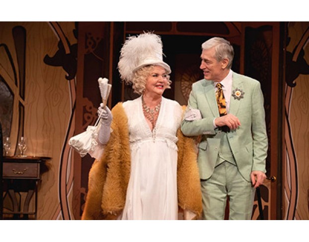 Идеальный Муж