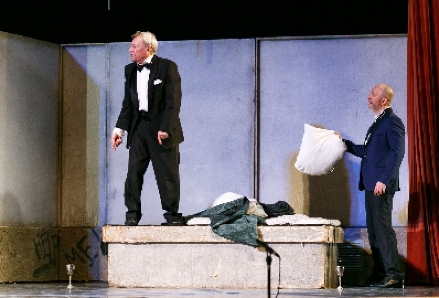 Вредные Привычки