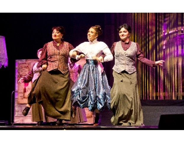 Ах, Водевиль, Водевиль.