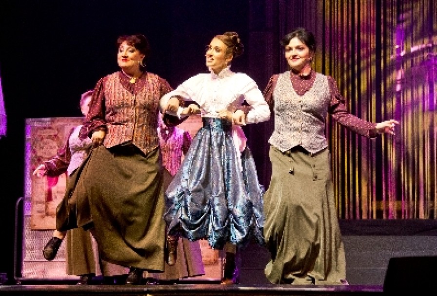 Ах, Водевиль, Водевиль.