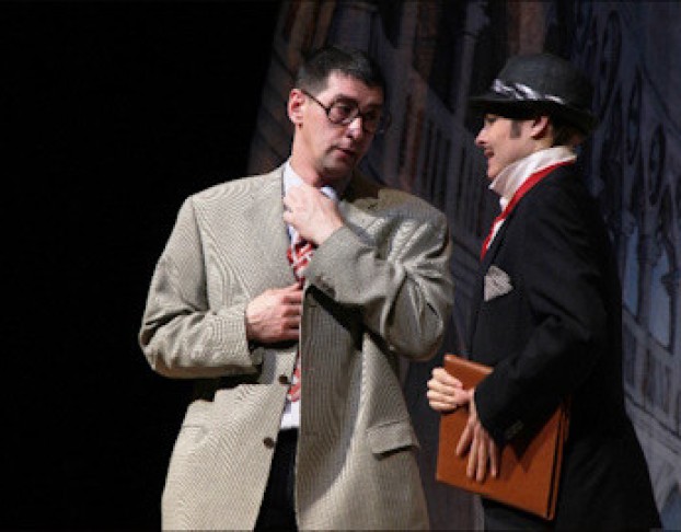 Слуга Двух Господ