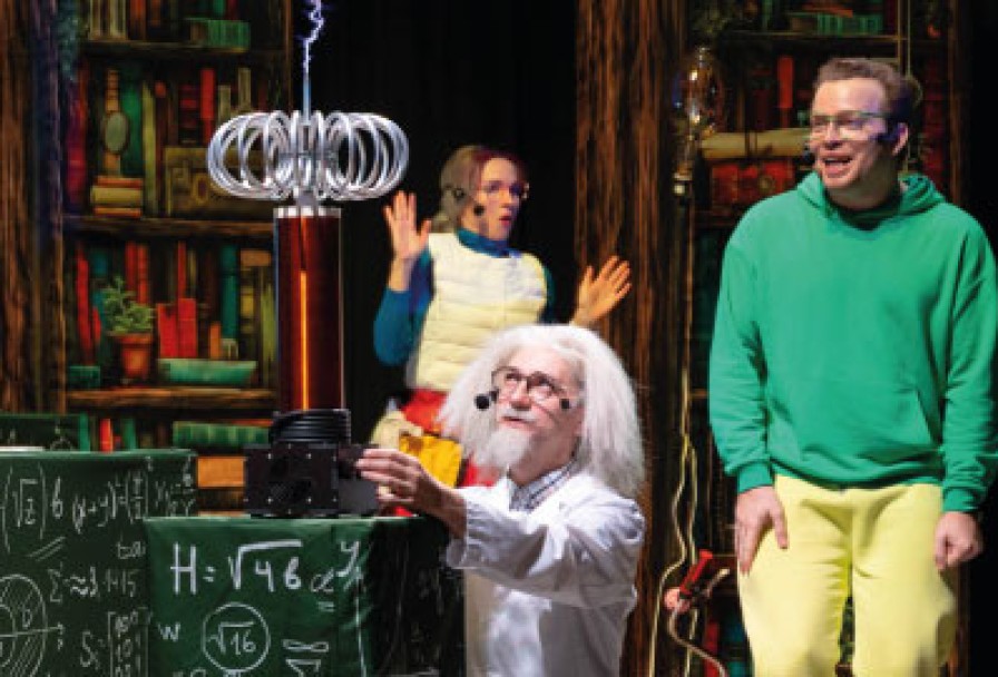 Учёная Семейка и Роботы