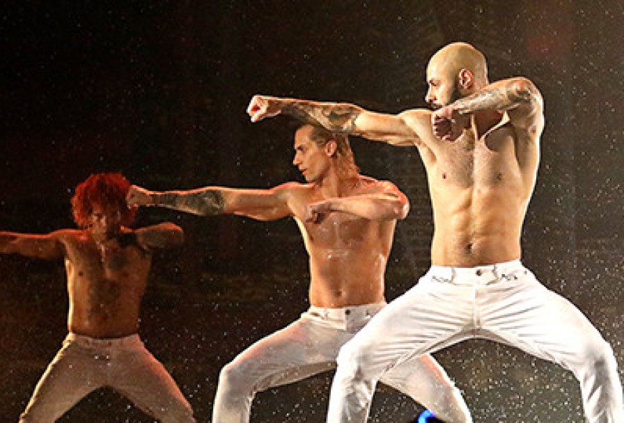 Сезон Дождей