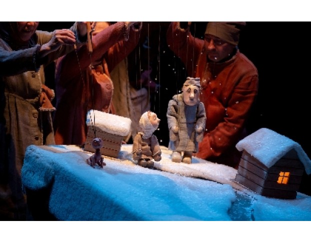 Серебряное Копытце