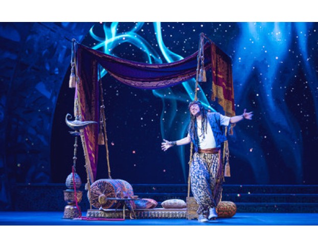 Последняя Сказка