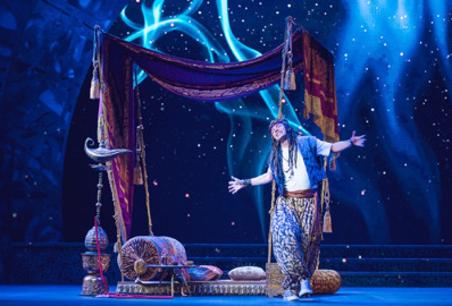 Последняя Сказка