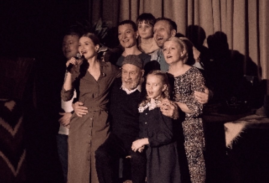 Капли Датского Короля