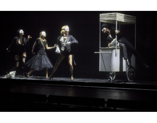 перед Рассветом