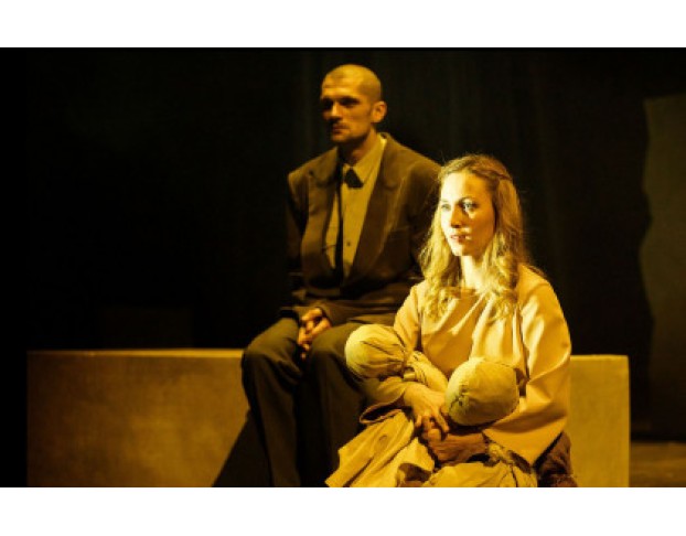 Ничего Этого не Будет