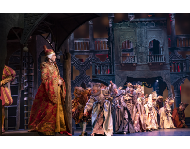 Куртизанка