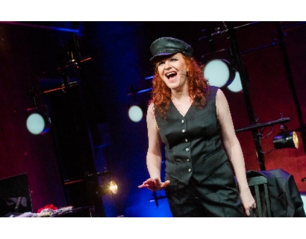 Злодейки. Маша Кац