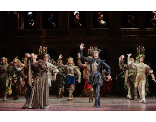 Ромео и Джульетта