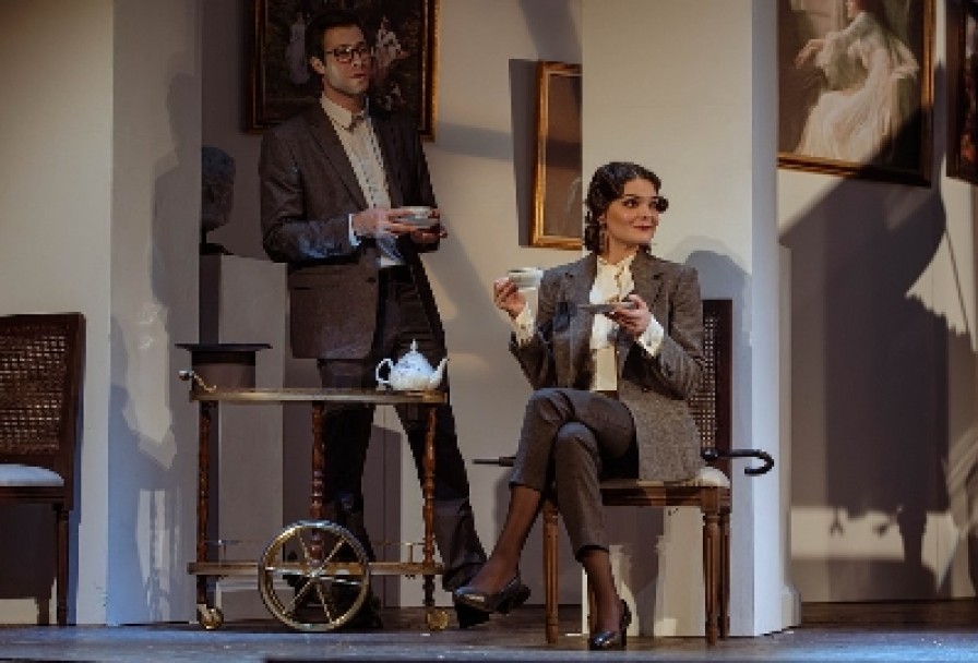 как Важно Быть Серьезным