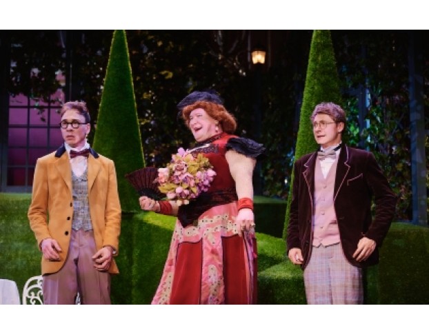 Тетка Чарлея