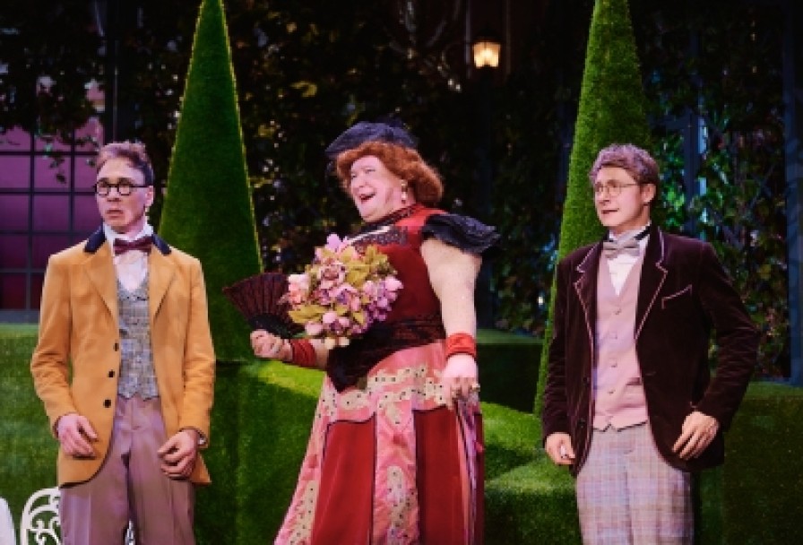 Тетка Чарлея