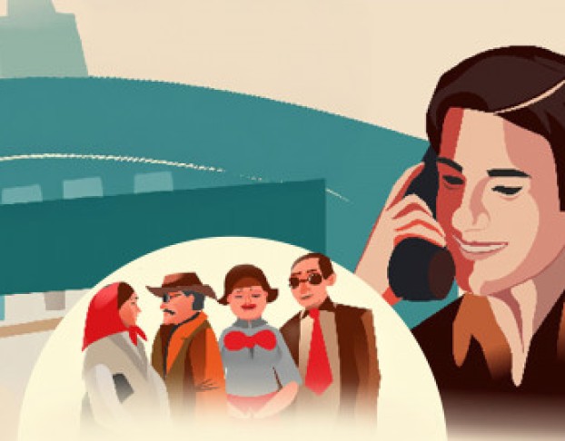 Покровские Ворота