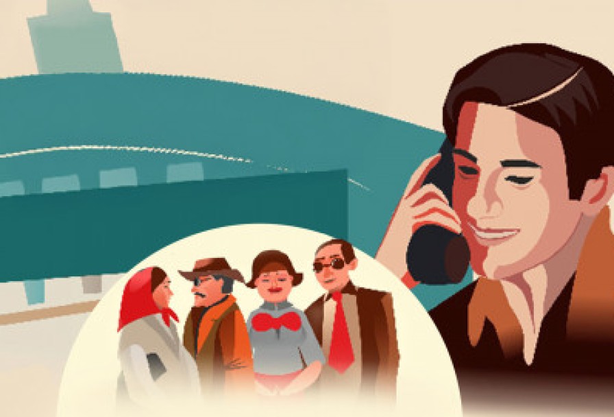 Покровские Ворота