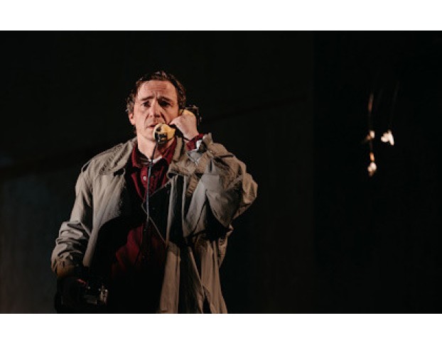 Утиная Охота