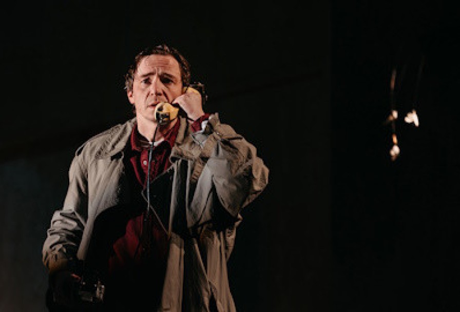 Утиная Охота