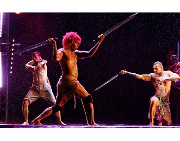 Время Перемен