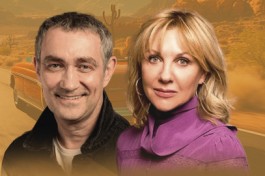 Другая Жизнь