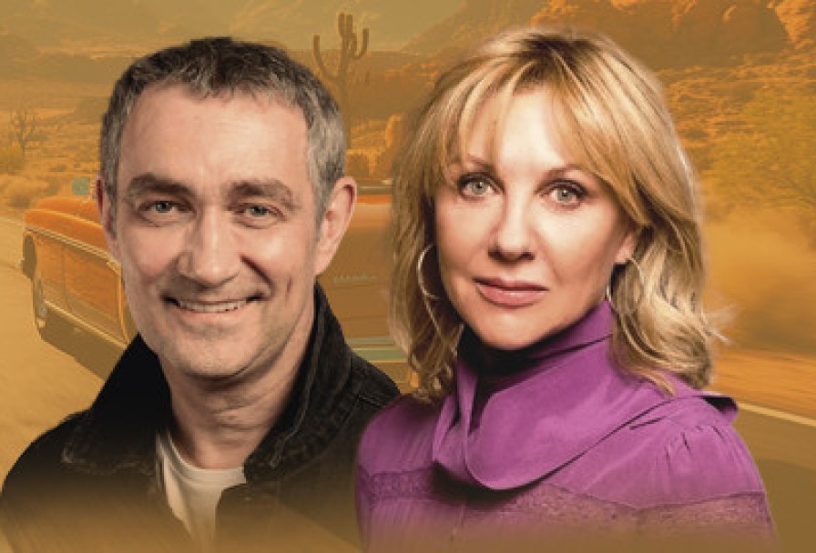 Другая Жизнь