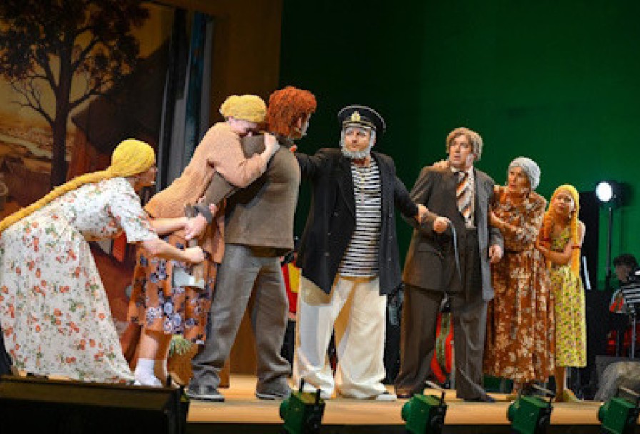 Любовь и Голуби