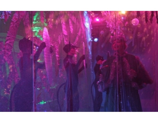 Волшебный Кракатук