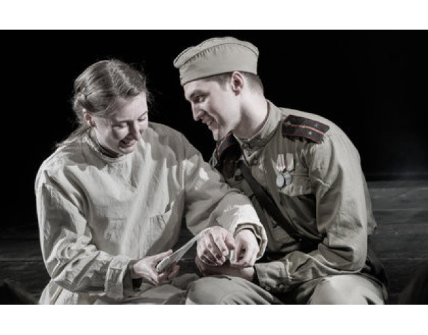 в Родном Городе