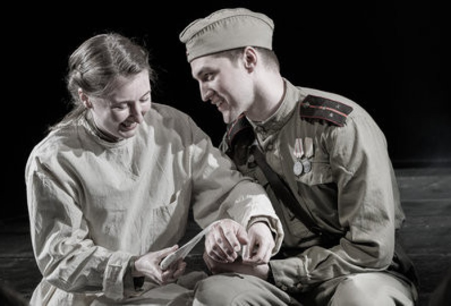 в Родном Городе