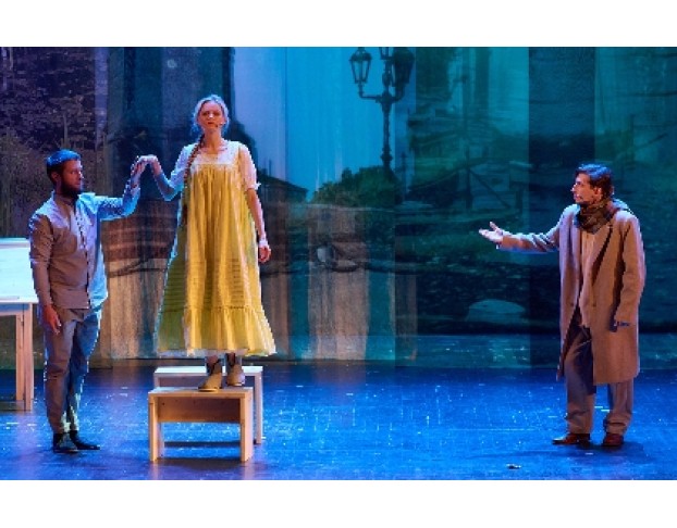 Осенний Роман