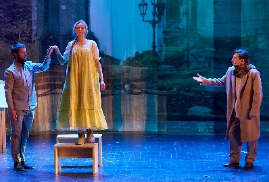 Осенний Роман