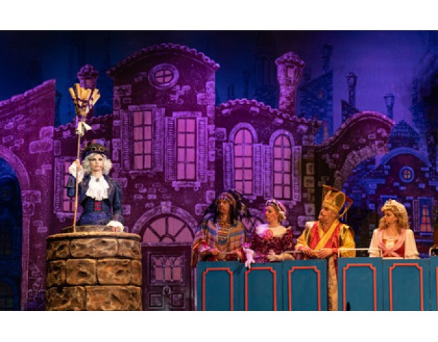 Путешествие Голубой Стрелы